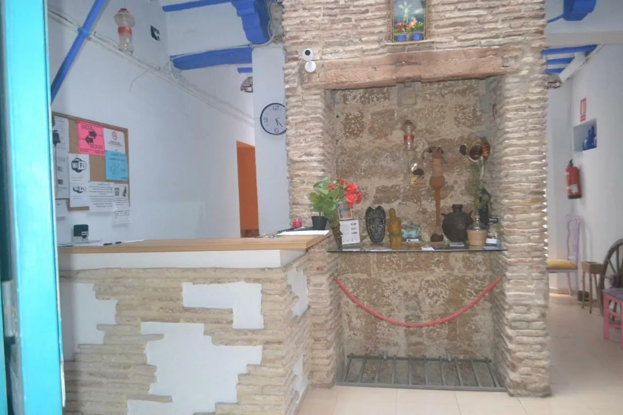 De Cadiz Cadi Hostel 스페인
